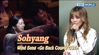 Sohyang  Wind Song Go Back Couple OST 2017 KBS Drama Awards20180107 [upl. by Ninehc]