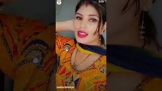 Tere naal pyar Ho Gayayoutube trending song🥰🥰 [upl. by Rinum]