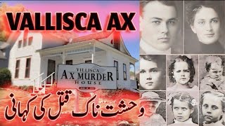 The Villisca AX Mystery  Unsolved Mystery  True Crime Case Explained In HindiUrdu [upl. by Latin]