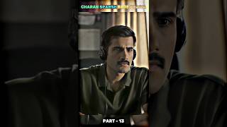 Charan Sparsh Bade Bhaiya 🤔 Bihar Politics Part  13👑😤 khakeethebiharchapter viral shorts [upl. by Ennairac247]