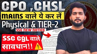 SSC CPO Physical kab hoga  SSC CHSL 2024 Tier2 🔥  SSC CGL 2024 Tier1 Safe Score  CHSL 2024 [upl. by Far]