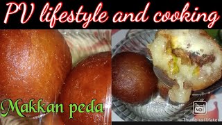 Arcot special makkan peda Makkan peda recipe in tamil Arcot nawabs special sweet மக்கன் பேடா [upl. by Masuh2]