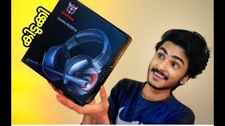 ഇത് ഒരു🔥സിംഹമാണ് 😂😂 l GAMING HEADSET l UNBOXING DUDE l [upl. by Akessej]