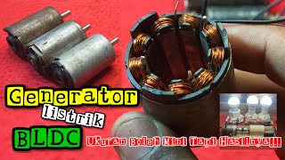 Generator listrik BLDC mini mudah untuk di upgrade [upl. by Musette124]