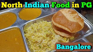 North Indian Food in Bangalore PG  Independence Day Celebration 🎉 [upl. by Acirat]