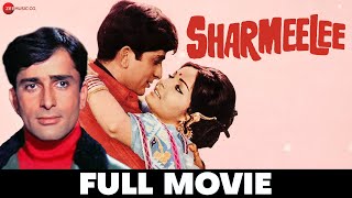 शर्मीली Sharmeelee  Shashi Kapoor Raakhee Narendra Nath Nazir Hussain  Full Movie 1971 [upl. by Eidde711]