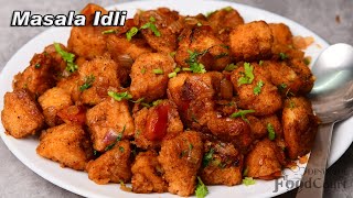 Masala Idli Recipe Quick Breakfast Recipe How To Make Masala Idli [upl. by Airotcivairam]