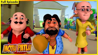 மோட்டு பட்லு  முழு அத்தியாயம் 146  Motu Patlu Supersonic Speed Band Full Episode 146 [upl. by Eniac]