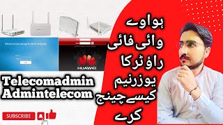 Huawei Telecomadmin Password Change In Red Software  Change Huawei Login Password 2023 [upl. by Wallache]