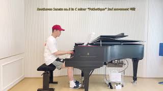 Beethoven  Sonata no8 in C minor “pathetique” 비창 2악장 [upl. by Natanhoj]