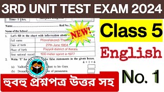 Class 5 English Final exam 3rd Summative 2024 question and answer Class 5 English question paper WB [upl. by Elcarim322]