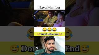 Naya Membar 😅  Reaction Video  ytshortsindia comedyvideos viralshort funny shortsfeed [upl. by Zandt]