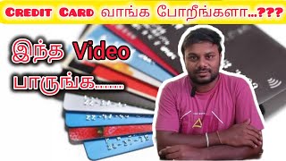 Credit Card details Explained 🙋 How to maintain Credit card  TAMIL [upl. by Airlee330]