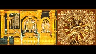 THILLAI AMBALA NATARAJA SONG CHIDAMBARAM TEMPLE [upl. by Hobey]