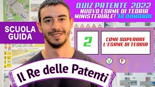 QUIZ PATENTE B 2022 NUOVO ESAME DI TEORIA MINISTERIALE 30 DOMANDE  PARTE 3 [upl. by Aicertal]