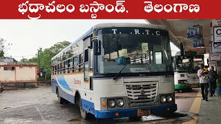 Bhadrachalam Bus Stand amp Departures Telangana  Multi Axle [upl. by Onirotciv922]