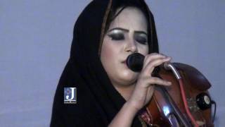 মুক্তা সরকার গান  Mukta Sarkar song [upl. by Iah50]