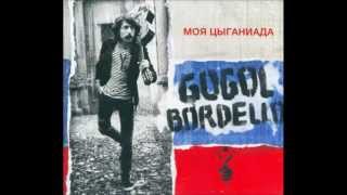 Gogol Bordello  Києве мiйМой КиевMy Kyiv С участием фанклуба ДинамоКиев [upl. by Adnelg]