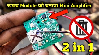 खराब Bluetooth Module से बनना सीखें Amplifier  Bluetooth kit Experiment  Electronics Verma [upl. by Liggitt]