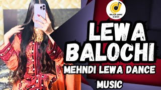 Balochi Mehndi Lewa Dance Music  Balochi Wedding Song Ambulance Remix Balochi [upl. by Aissak]