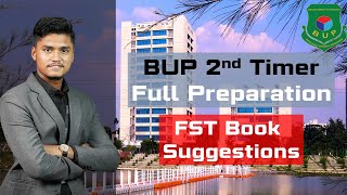 Book for BUP FST Admission Preparation  2nd timer  Book for FST  FASS  FSSS  FBS [upl. by Aicsile790]