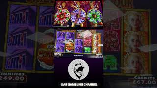 Coral Bookies Slot  Shields Of Honour Ultra Premium Play  Top Feature Wheel amp Huge Gamble [upl. by Falcone]