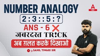 Number Analogy Reasoning Tricks  Analogy Reasoning by Sahil Tiwari [upl. by Renruojos]