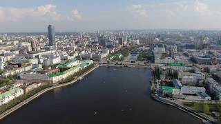 🇷🇺 Center of Yekaterinburg from air by drone [upl. by Yrojram]