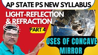 lightreflection and refraction Class 10 PS Part 4Usesapplications of concave mirror [upl. by Chan928]