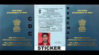 CDC RENEWAL PROCEDURES FOR STICKER FULL VIDEO WITH EASY STEPS [upl. by Hilda]