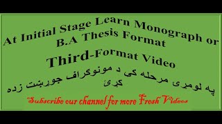 Third Videos About Monograph or BA Thesis Format or Structure [upl. by Kafka975]