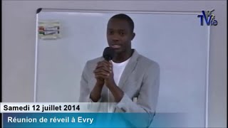 EMMANUEL  Jésus ma touché et Il est mon Papa dAmour  Témoignage [upl. by Bosson]