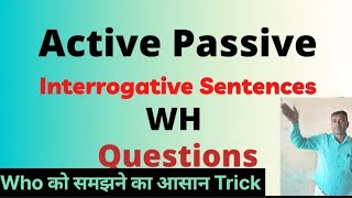 Active voice Passive voice interrogative sentence EnglishConnectionByKanchan [upl. by Iralav807]