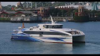 Incat Crowther 39m Catamaran 「Majestic Pride」departure from HarbourFront  Singapore [upl. by Adali271]