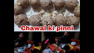 chawal ki pinni recipe  Minal fatima daily life [upl. by Riva]