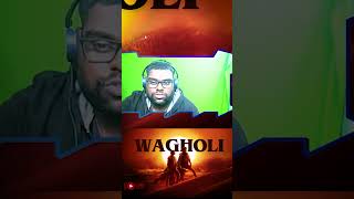 Wagholi Part 1 [upl. by Ytsim]