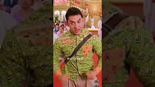 Most popular movie PK Indian movie comedy bollywood movie memes [upl. by Miculek]