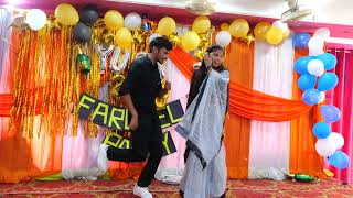 lalipop lagelu song farewell trending taskperfomance bhojpurisong bhojpurilove [upl. by Dorey27]