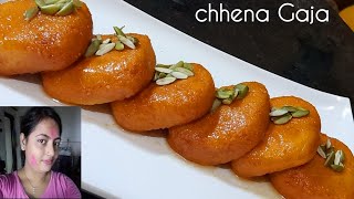 Chhena Gaja recipe  chhena Gaja  छेना गाजा बनाने की विधि  CookingShookingHindi [upl. by Nonie328]