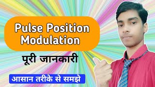 What is PPM   PPM in hindi  Communication System  Hindi [upl. by Rudolf]