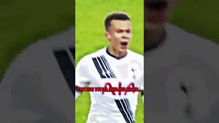 Dele Alli 🥲🥲shorts delealli [upl. by Kenweigh]