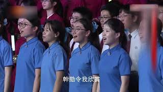 東方之珠 • 香港香港 • 獅子山下 組曲  SPCC Choir [upl. by Lani96]