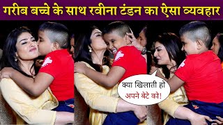 Raveena Tandon Unexpected Behavior to Seeing Poor Child Won A Moment Won Millions Hearts [upl. by Joseito]