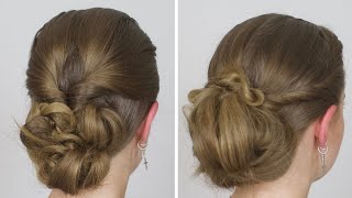 Hochsteckfrisuren für Anfänger  die besten Tipps [upl. by Duane]