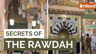 The Secrets of the Pillars in the Rawdah [upl. by Hgielak]