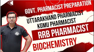 MCQ for Biochemistry and clinical pathology Govt pharmacist preparation [upl. by Saree]