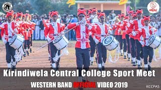 Kirindiwela central college  Western senior band  Official Video 2019 [upl. by Llednahc]