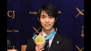 Yuzuru Hanyu PyeongChang Olympic Figure Skating Gold Medalist [upl. by Aryhs]