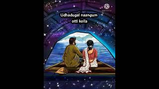 💕Kanaa Kandenadi💕Parthiban Kanavu💕Vidyasagar💕 Video Lyrics song 💕Tamil Whatsapp Status Songs💕 [upl. by Ijok]