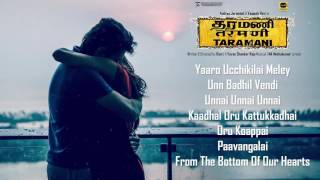 Yaaro Ucchikilai Meley Official Video Song  Taramani  Yuvan Shankar Raja  Na Muthukumar  Ram [upl. by Demmer]